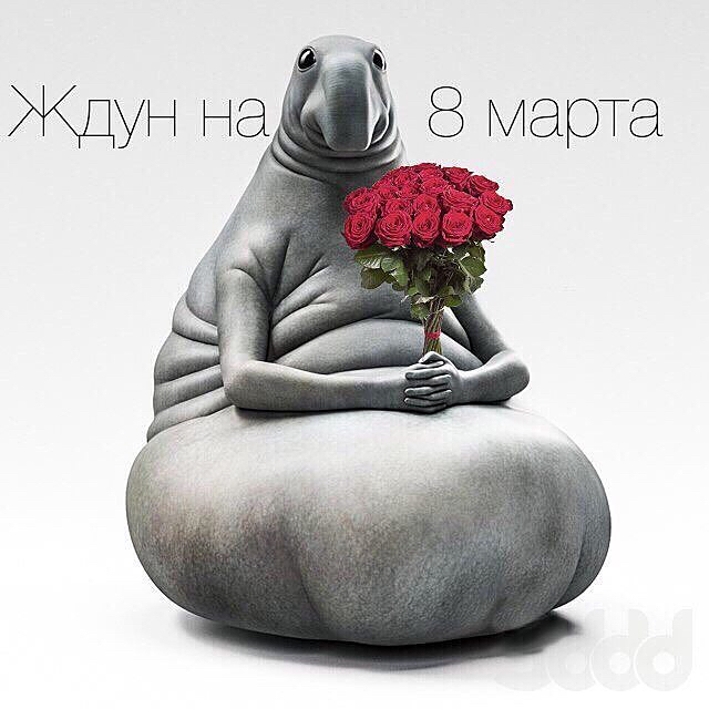 Поздравления коллективу не в стихах новые фото Поздравления коллективу не в стихах новые фото