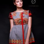 Жупаны и керсетки