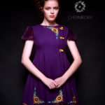 Жупаны и керсетки
