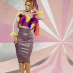 Певица Лилу