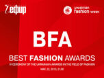 Стали известны номинанты на Украинскую премию в сфере моды - Best Fashion Awards