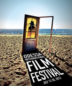 Постер Одесского международного кинофестиваля
