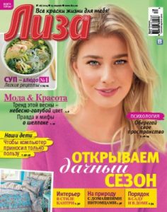 cover 18