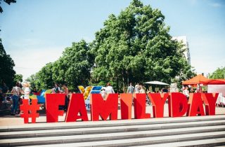 В Киеве прошел семейный праздник - фестиваль Family Day!