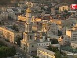 Kharkov