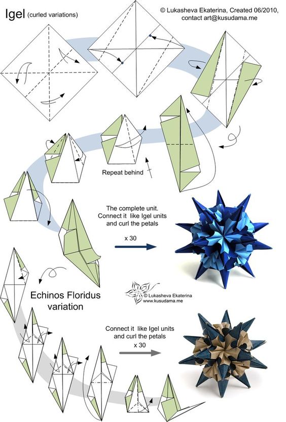 кусудама модульное оригами