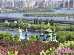 Киев, фото
