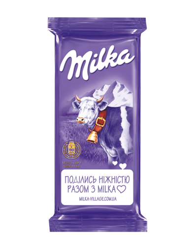 Milka_Promo-pack