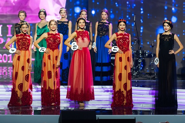 Мисс Украина 2015