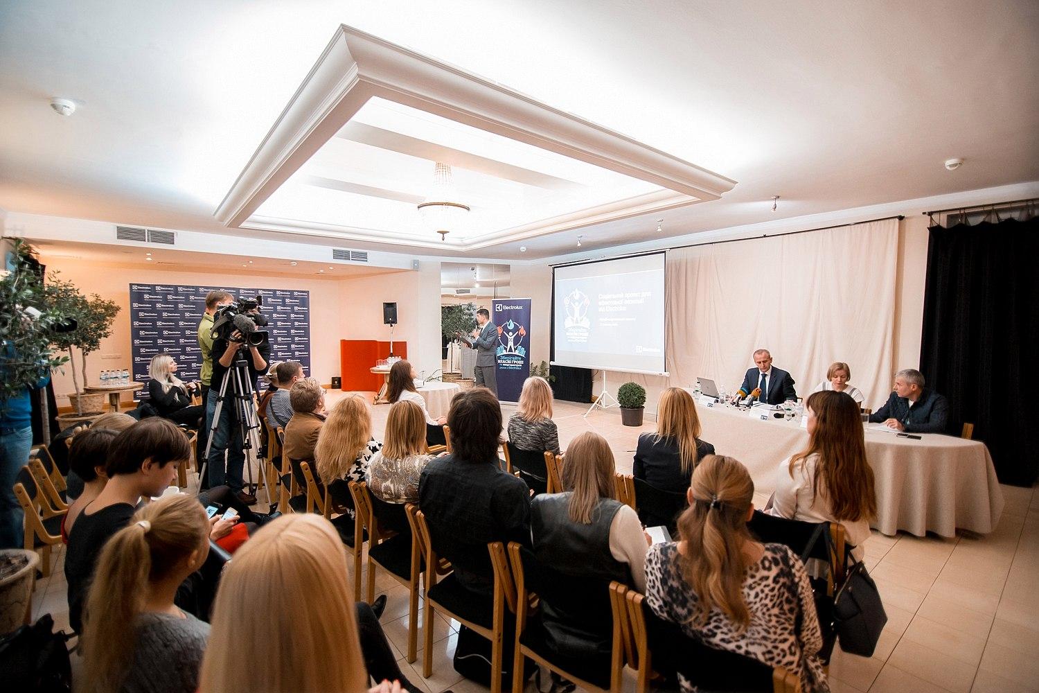 Сохраняй свои деньги и энергоресурсы Украины вместе с Electrolux - фото