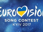 евровидение 2017 нацотбор