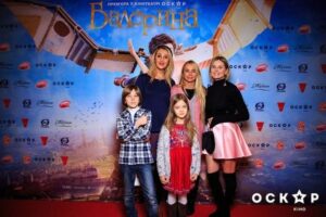 Снежана егорова