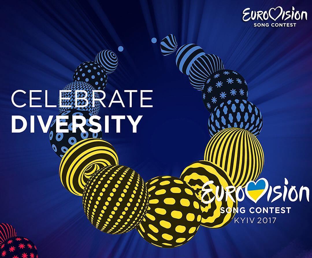 Евровидения 2017