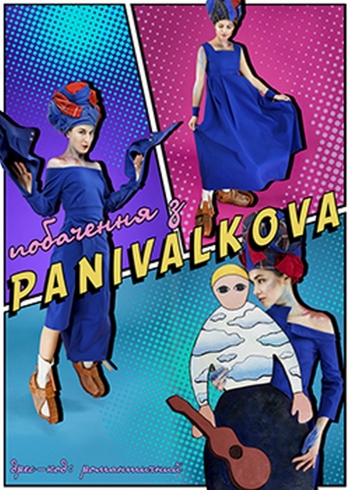 Panivalkova