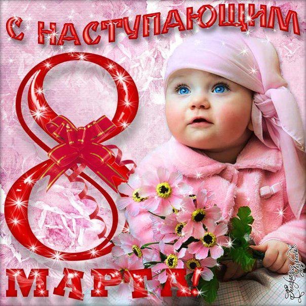 Стильная открытка на день рождения для коллеги мужчины. html 65 Стильная открытка на день рождения для коллеги мужчины. html 23
