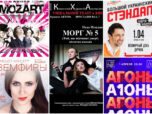 куда пойти 1-2 апреля