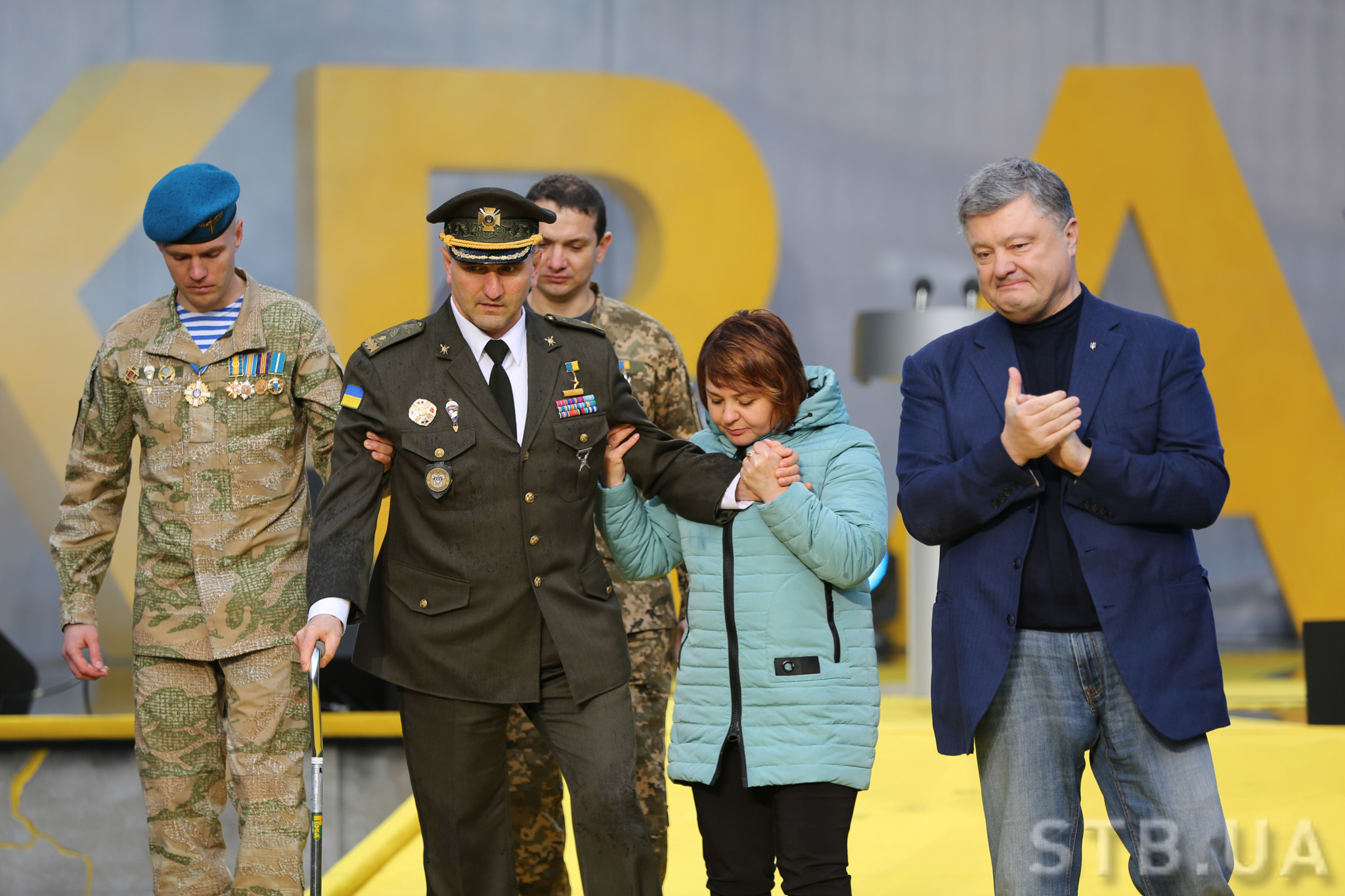 Свириденко, Чайка, Гордийчук, Порошенко