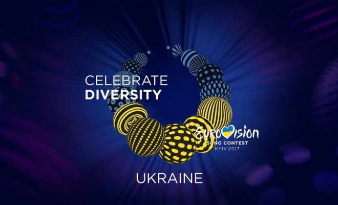 Второй полуфинал Евровидения 2017: смотреть онлайн
