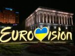 Фан-зоны Евровидения в Киеве
