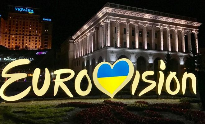 Фан-зоны Евровидения в Киеве
