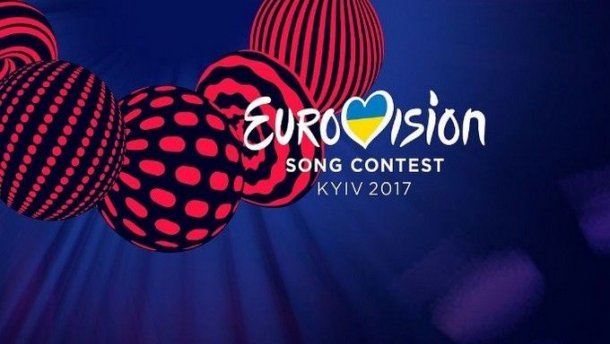 Выбран состав жюри на Евровидение 2017 от Украины