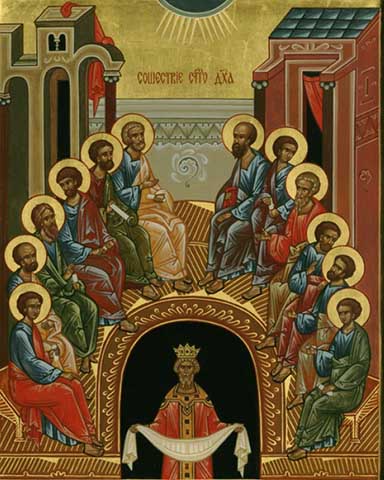 Ikona Soshestvie Svjatogo Dukha na apostolov Cerkov Uspenija P