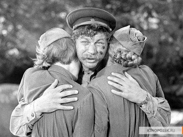 А зори здесь тихие А зори здесь тихие