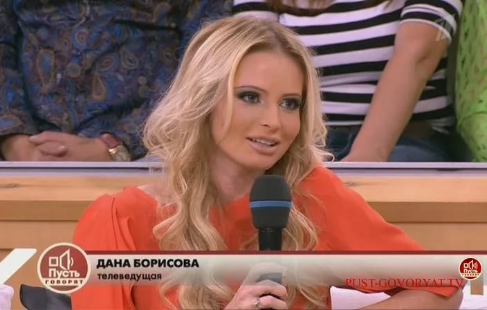 Дана Борисова в эфире пусть говорят