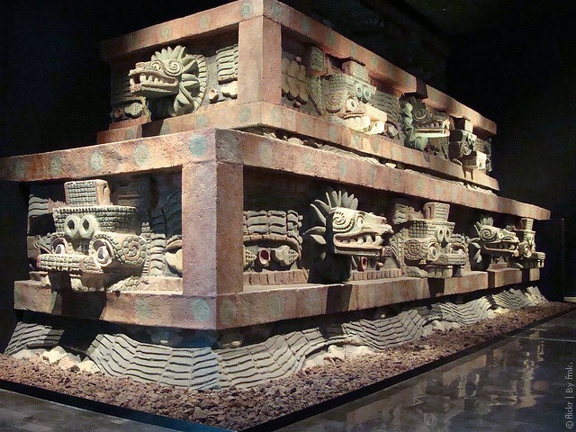 Национальный антропологический музей