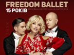 freedom ballet
