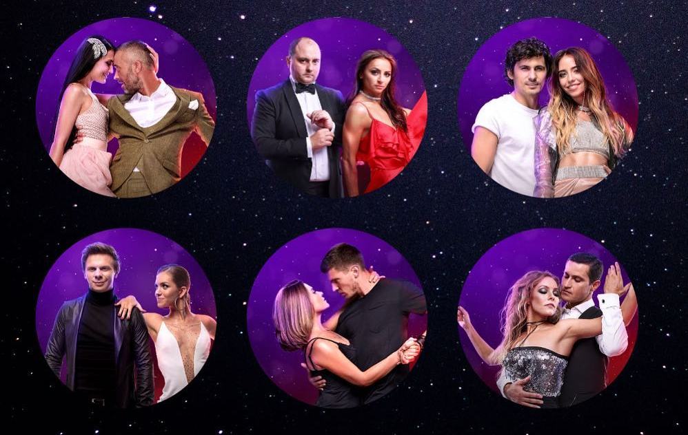Танці із зірками — 7 випуск від 08.10 дивитись онлайн