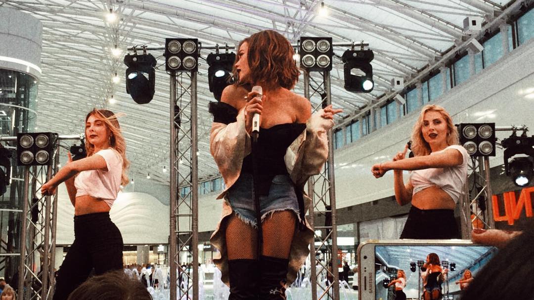 Мария Яремчук