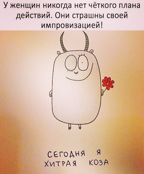 фишки манипуляции соблазн парня фишки манипуляции соблазн парня