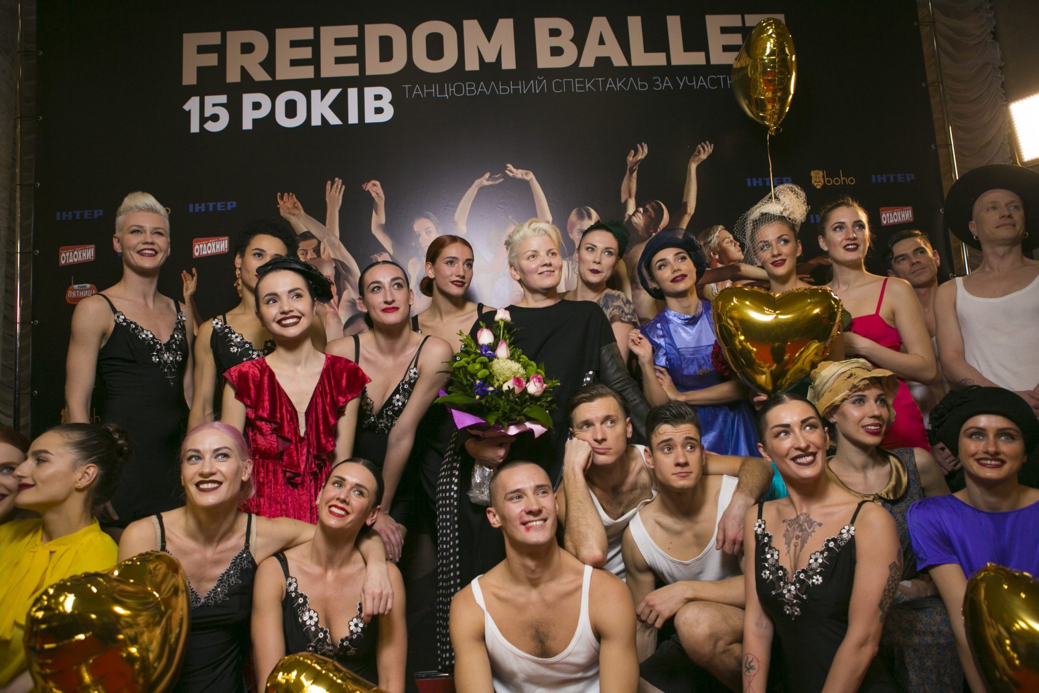 FREEDOM BALLET с размахом отметил 15-летие во Дворце «Украина»!