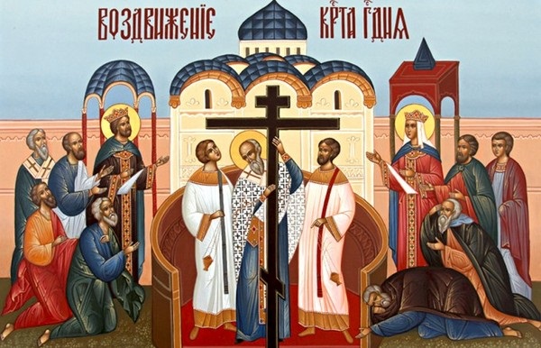 Икона "Воздвижение Креста Господня" фото