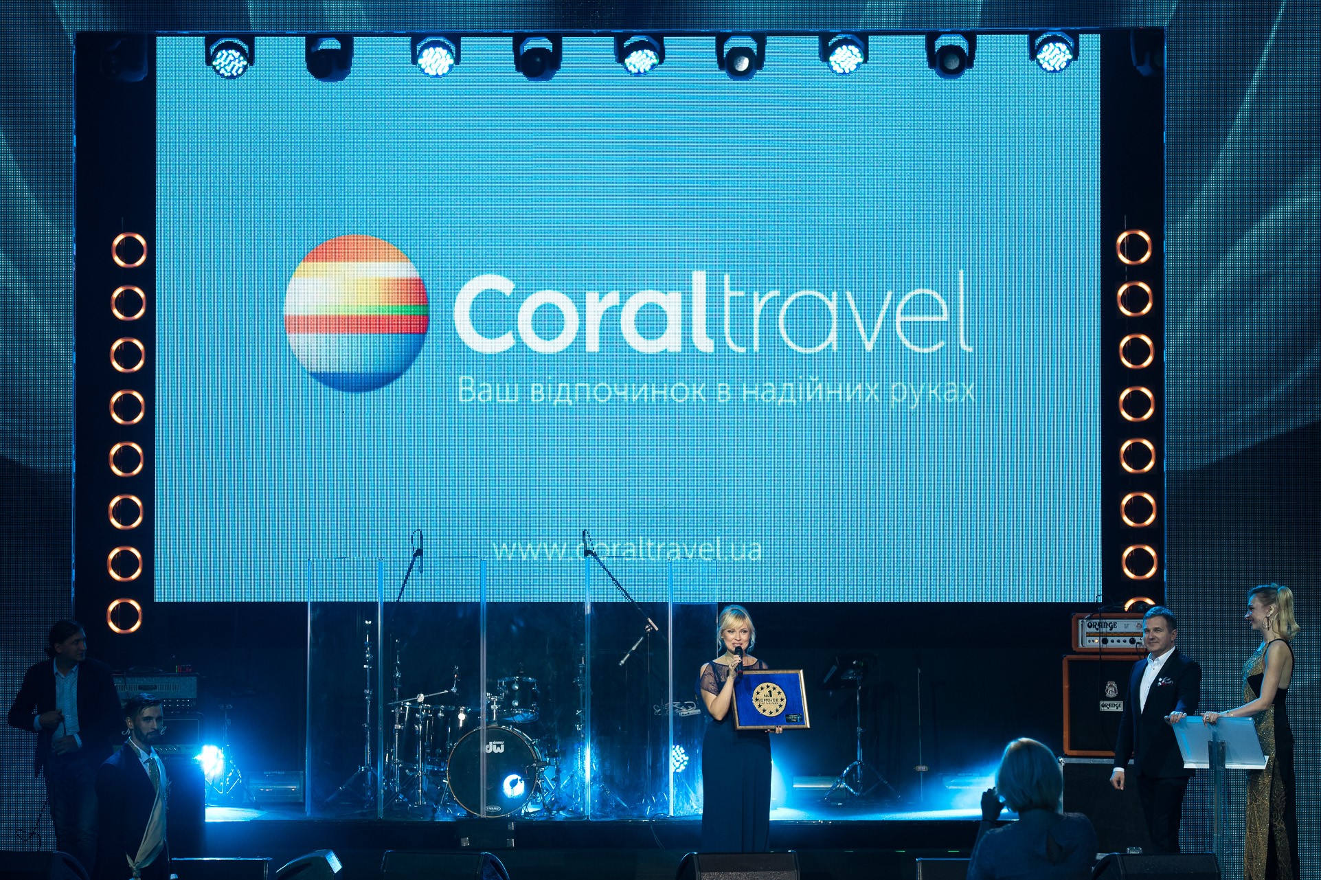 Coral Travel снова награжден «Выбором года №1»