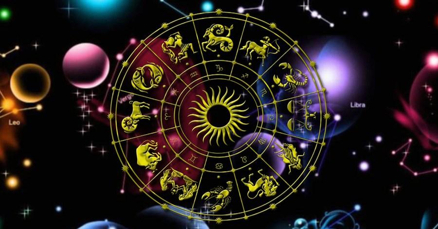 Гороскоп на неделю для всех знаков зодиака: с 25 по 31 декабря
