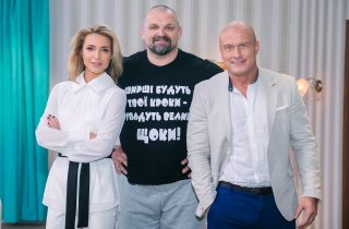 Василий Вирастюк стал худеющим тренером проекта