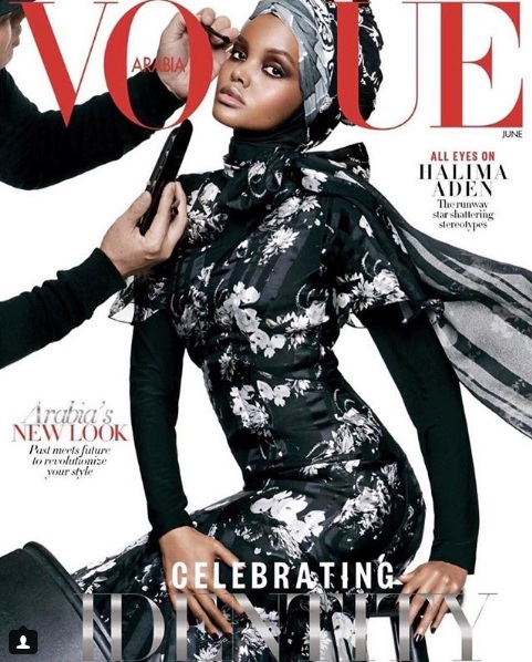 Халима Аден на обложке Vogue Arabia