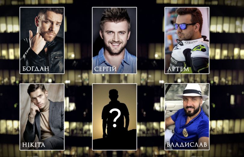 Bachelor Ukraine - Season 9 - Nikita Dobrynin - *Sleuthing Spoilers* Avatar_3221_max