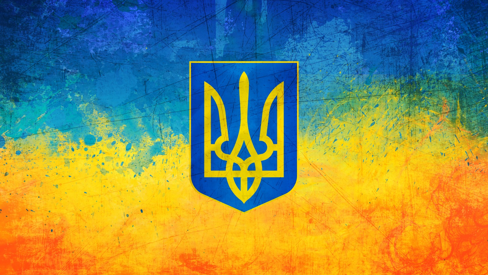 Праздники Украины