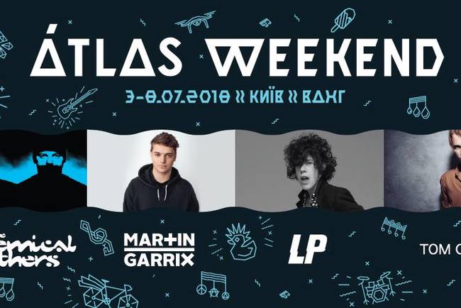 2018 Atlas Weekend концерт