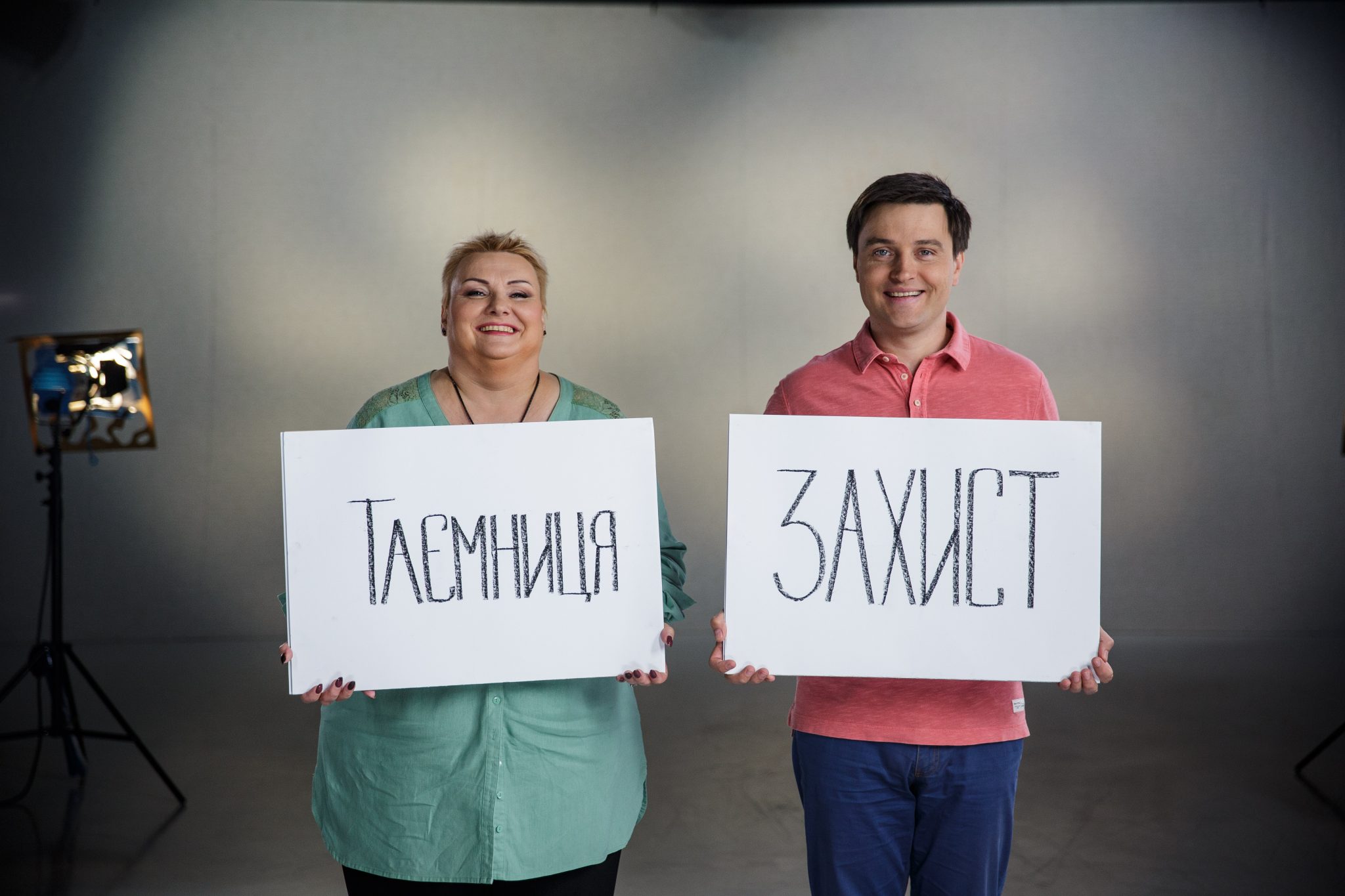 Деньпап - в Україні організовують велике свято для всіх тат