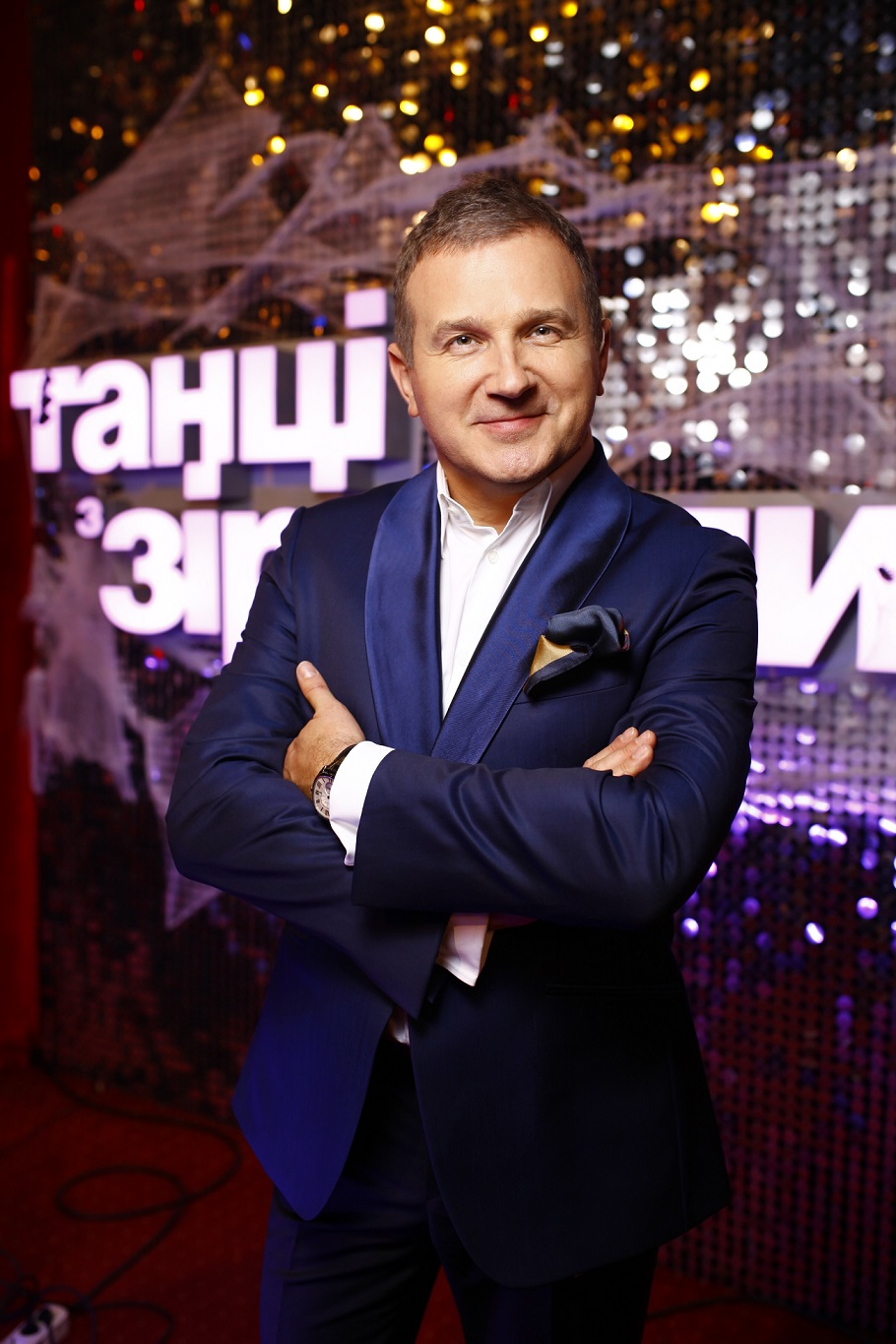 Юрий Горбунов Танцы со звездами 