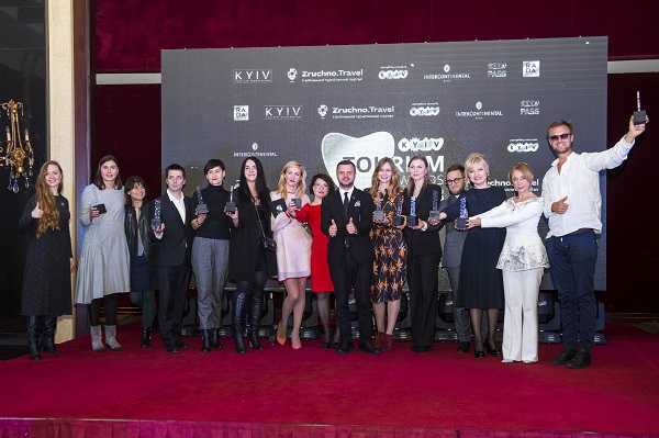 Церемонія нагородження Кiiv Tourism Awards 2018