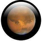 Солнечная Система, Марс