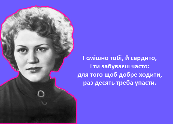 Світ надзвичайно широкий має укладисті далі Світ надзвичайно широкий має укладисті далі