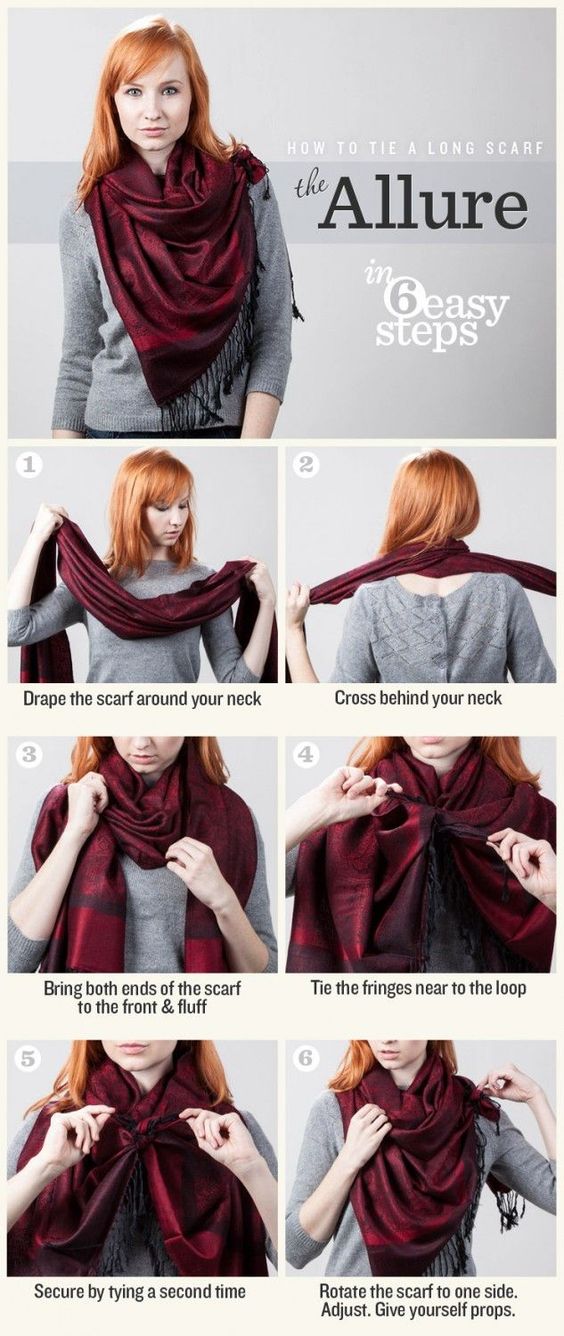 як зав'язати шарф