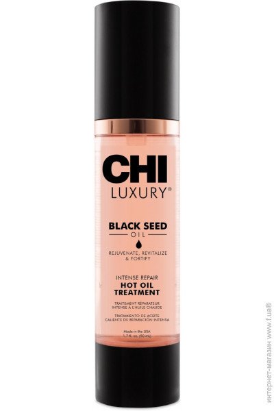 chi_luxury_black_seed_repair_hot_oil_treat_50_571729745833