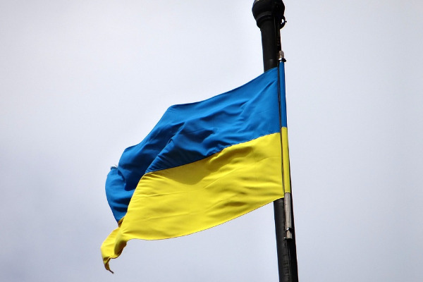 Днем Государственного флага Украины 